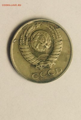 раскол монеты 10 коп 1990 - image5 (1).JPG