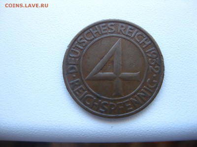 ВЕЙМАР,4 пфеннига 1932А(хорошая)!до 19.06.2015 - IMG_4906.JPG
