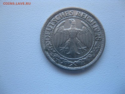 ВЕЙМАР,50 пфеннигов 1928F(никель)!до 19.06.2015 - IMG_4929.JPG