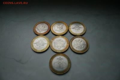 комплект министерства 2002 10р БИМ до 16.06 23:00 - 1