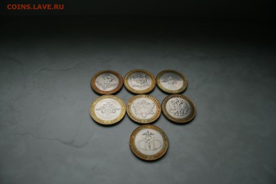 комплект министерства 2002 10р БИМ до 16.06 23:00 - 2