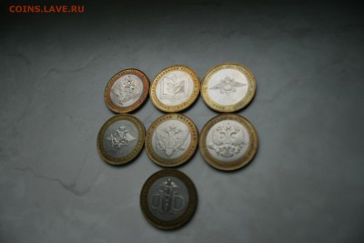 комплект министерства 2002 10р БИМ до 16.06 23:00 - 4