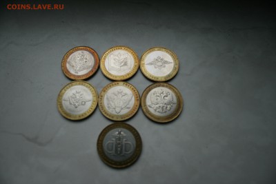 комплект министерства 2002 10р БИМ до 16.06 23:00 - 5