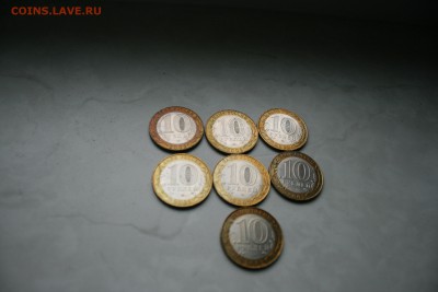 комплект министерства 2002 10р БИМ до 16.06 23:00 - 6