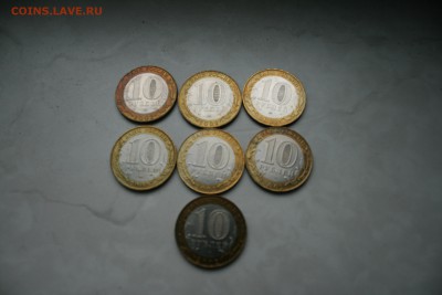 комплект министерства 2002 10р БИМ до 16.06 23:00 - 8