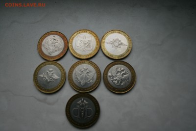 комплект министерства 2002 10р БИМ до 16.06 23:00 - 11