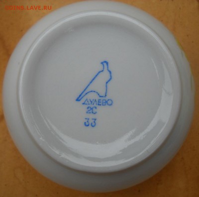 Репродукция Эрнест Хеменгуэй 1973 г. - проба 014.JPG