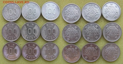 21°°. - 100 иен