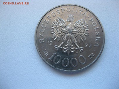 ПОЛЬША,10000 злотых 1992г(Владислав Третий)!до 19.06.2015 - IMG_4913.JPG