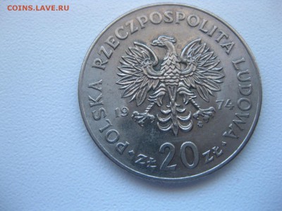 ПОЛЬША,20 злотых 1979г(Новотко)!до 19.06.2015 - IMG_4917.JPG