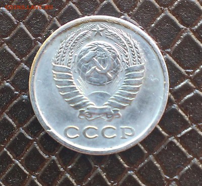 2 копейки 1972 года,цвет монеты белый - IMAG1820