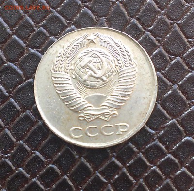 2 копейки 1972 года,цвет монеты белый - IMAG1824