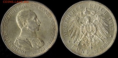 5 марок Пруссия 1913,1914 - Панорама