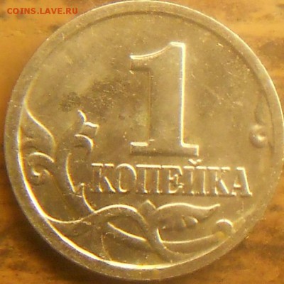 1к. 2005м шт. В2 до 21.00мск 18.06.15 - 2005В 002
