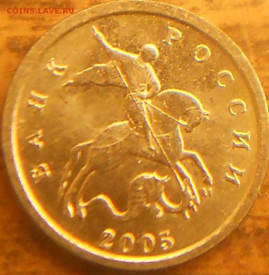 1к. 2005м шт. В2 до 21.00мск 18.06.15 - 2005В 001