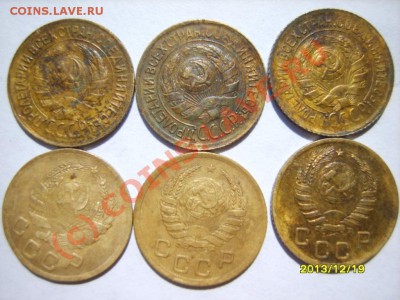 1 коп. 1926,28,29,32-38 г. (10шт) до 17.07 в 22:00 по Москве - S8302563.JPG