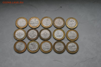 10р БИМ 2002-2005г 15шт министерства + города до 17.06 23:00 - 2