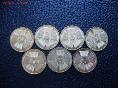 10 рублей 2010. БАНТИК мешк. 7 шт. до 22.06 - бантик 7 шт (1).JPG