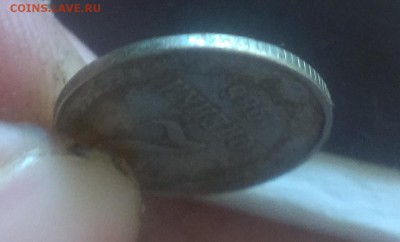 2 копейки 1972 года,цвет монеты белый - IMAG1831