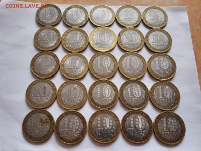 10 рублей 60 лет победы спдм-12шт, ммд-13шт - IMG_20150616_182440