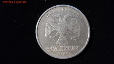 2 пуб. 1999 года СПМД шт.? - 00003.JPG