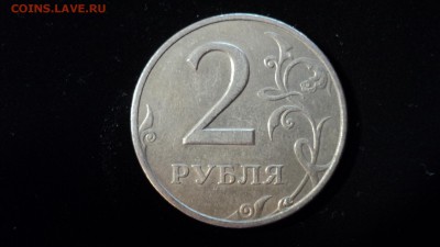 2 пуб. 1999 года СПМД шт.? - 00004.JPG