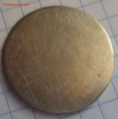 100 РУБЛЕЙ опознание брака? - DSC06658.JPG