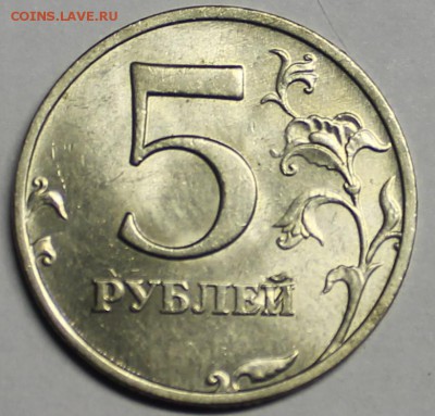 5р 08г и 09 ст и новые Помогите пожалуйста разобраться - 5р 08 р1