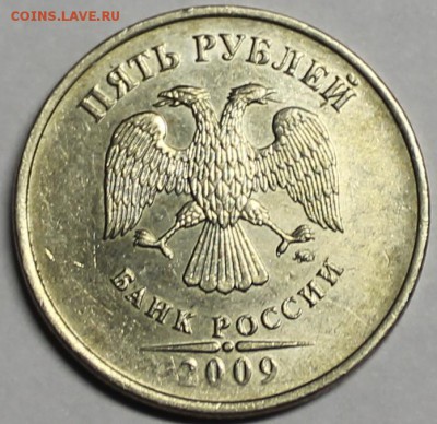 5р 08г и 09 ст и новые Помогите пожалуйста разобраться - 5р 09 со1