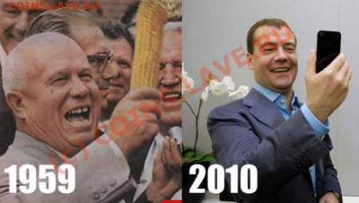 А нафига он тогда нужен? - 59-10