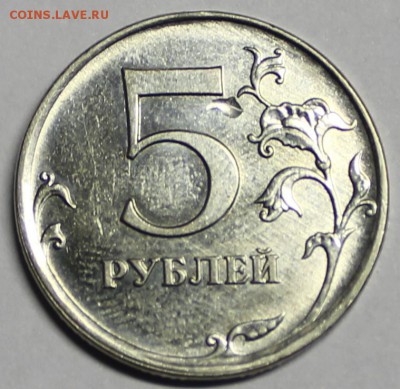 5р 08г и 09 ст и новые Помогите пожалуйста разобраться - 5р 09нр1