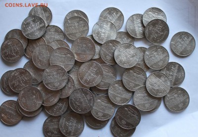 5 рублей Петродворец-60 шт мешковые. Короткий - IMG_1130.JPG