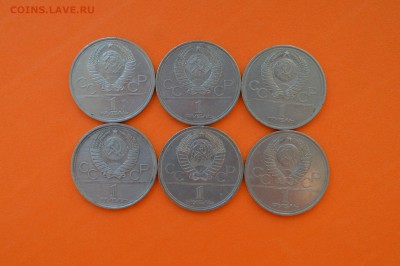 1 рубль Олимпиада 80 весь набор - CSC_0218.JPG
