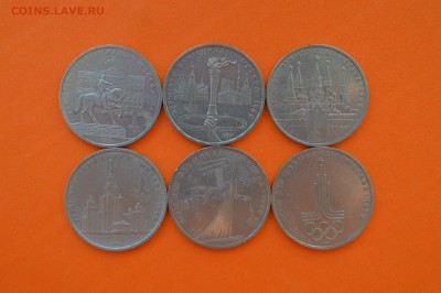 1 рубль Олимпиада 80 весь набор - CSC_0216.JPG