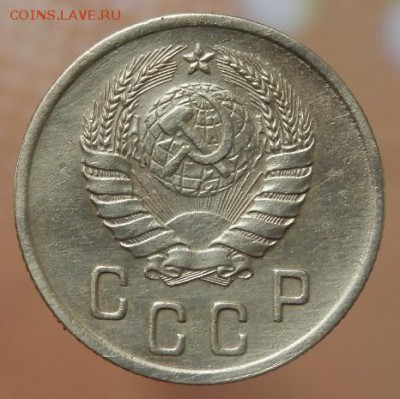 2 копейки СССР 1940 года до 21.06.15 в 22.00 - 2015-06-16_20.08.40