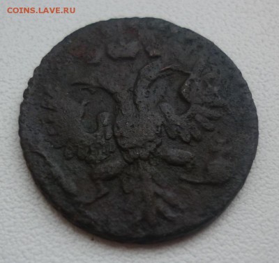 полушка 1735, 1736 - п1735..JPG