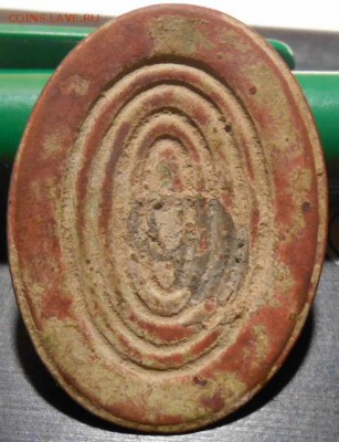 кокарда РИА - DSCN3505.JPG