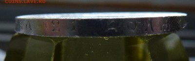 5 - P1170139.JPG