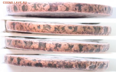 2 копейки 1759 номинал над гербом - 7.JPG