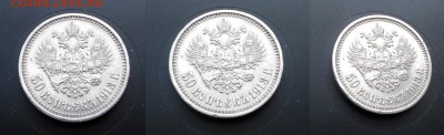50 копеек 1913 (ВС) до 21.06.2015г. 22-00 мск - 50к1913 1