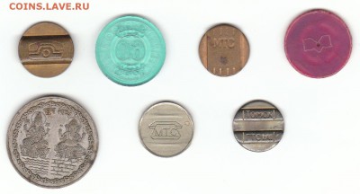 обмен монет - ЖЕТОНЫ