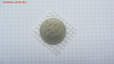 1 рубль Вернадский АЦ зап. 21.06 - IMG_7431.JPG