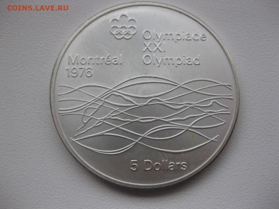 Плавание)!до20.06.2015 - IMG_3759.JPG