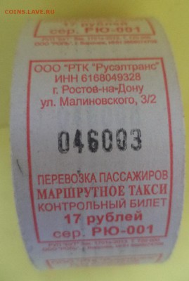  июнь 2015 - DSC01085.JPG