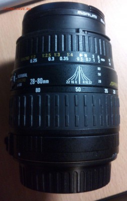 Sigma AF 28-80 mm F3.5-5.6 II Aspherical Canon - IMG_20150616_221954