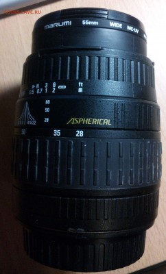 Sigma AF 28-80 mm F3.5-5.6 II Aspherical Canon - IMG_20150616_222008