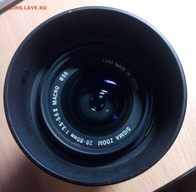 Sigma AF 28-80 mm F3.5-5.6 II Aspherical Canon - IMG_20150616_222130