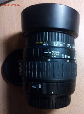 Sigma AF 28-80 mm F3.5-5.6 II Aspherical Canon - IMG_20150616_222218