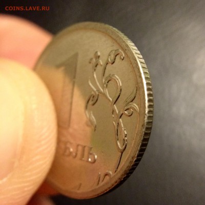 1 рубль 2009 ммд магнит. Гурт на канте? - image