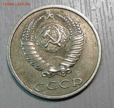 Рукоблуды и прочие повреждения монет вне мд - IMG_20150616_225808